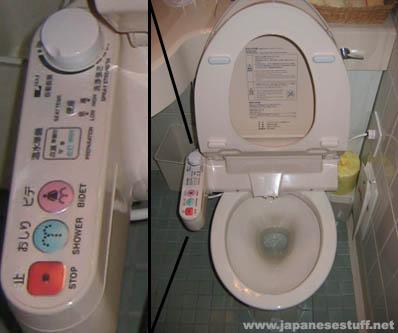 japan toilet1