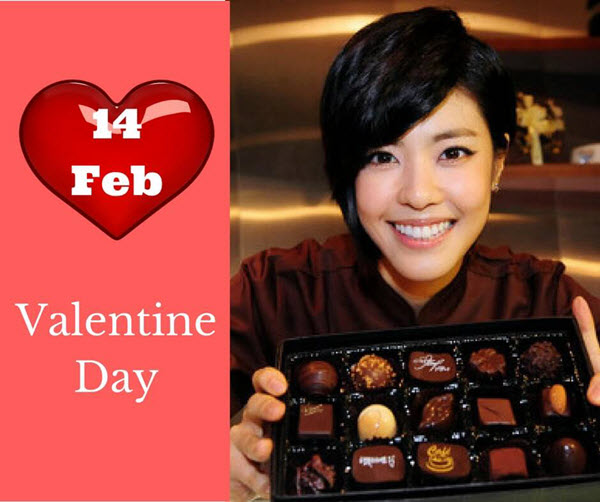 korean valentine day