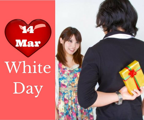 korean white day