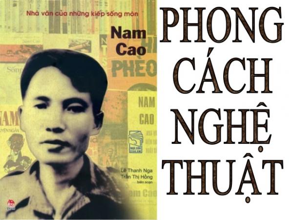 phong cch ngh thut ca nam cao 1 638