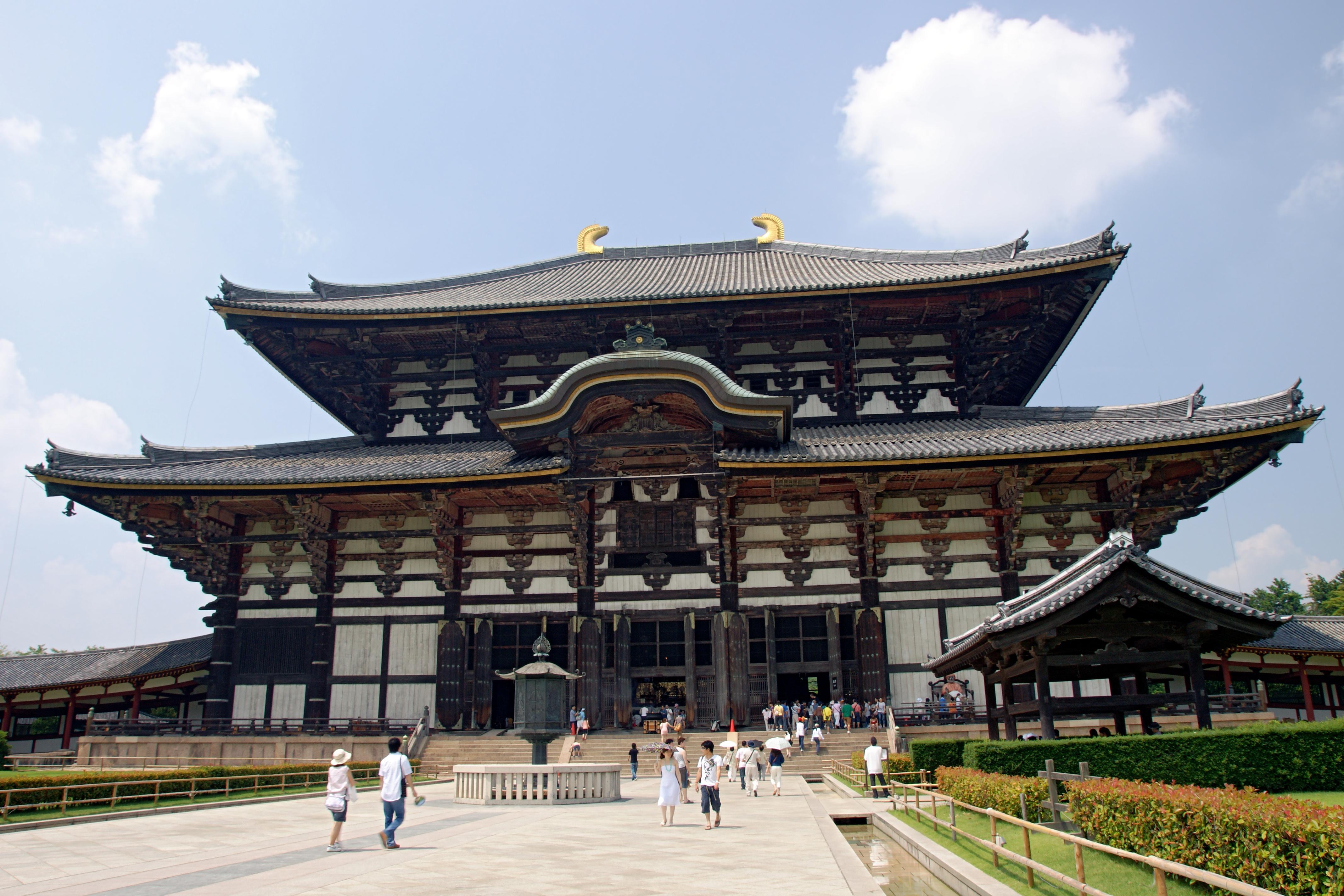 Tōdai-ji – Wikipedia tiếng Việt